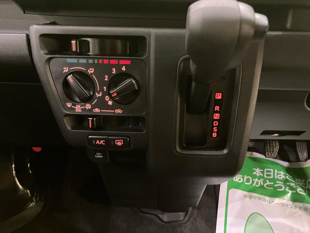 ハイゼットカーゴＤＸ（山口県）の中古車