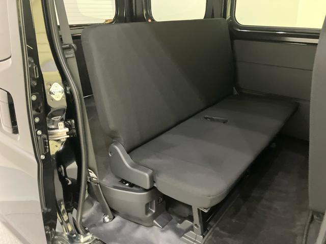 ハイゼットカーゴＤＸ（山口県）の中古車