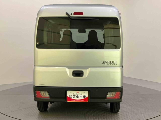 ハイゼットカーゴＤＸラジオ　レーダーブレーキ　キーフリーシステム　レーンキープ　ＡＢＳ　運転席エアバッグ　ハイルーフ（山口県）の中古車