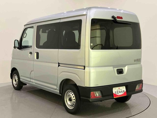 ハイゼットカーゴＤＸラジオ　レーダーブレーキ　キーフリーシステム　レーンキープ　ＡＢＳ　運転席エアバッグ　ハイルーフ（山口県）の中古車