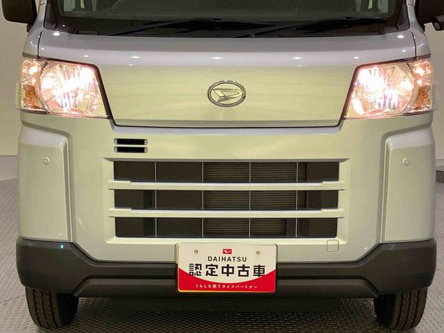 ハイゼットカーゴＤＸラジオ　レーダーブレーキ　キーフリーシステム　レーンキープ　ＡＢＳ　運転席エアバッグ　ハイルーフ（山口県）の中古車