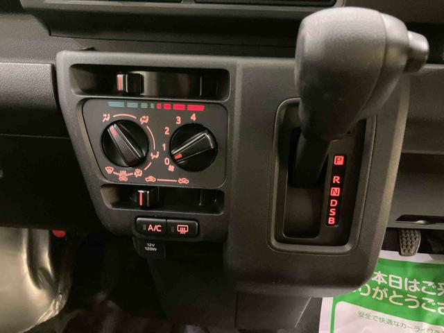 ハイゼットカーゴＤＸラジオ　レーダーブレーキ　キーフリーシステム　レーンキープ　ＡＢＳ　運転席エアバッグ　ハイルーフ（山口県）の中古車