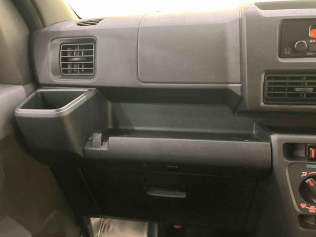 ハイゼットカーゴＤＸラジオ　レーダーブレーキ　キーフリーシステム　レーンキープ　ＡＢＳ　運転席エアバッグ　ハイルーフ（山口県）の中古車