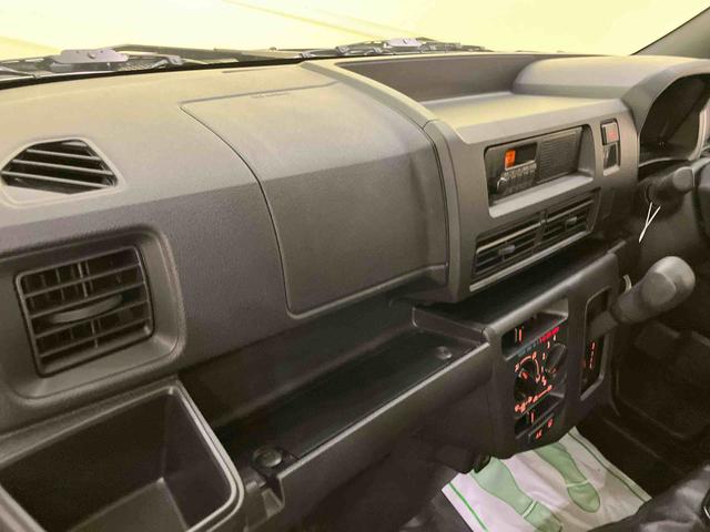 ハイゼットカーゴＤＸラジオ　レーダーブレーキ　キーフリーシステム　レーンキープ　ＡＢＳ　運転席エアバッグ　ハイルーフ（山口県）の中古車