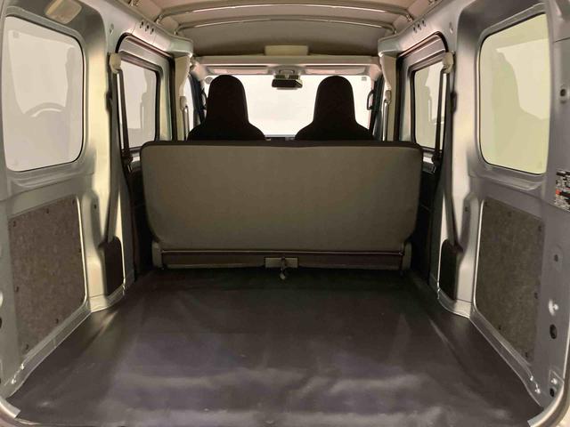 ハイゼットカーゴＤＸラジオ　レーダーブレーキ　キーフリーシステム　レーンキープ　ＡＢＳ　運転席エアバッグ　ハイルーフ（山口県）の中古車
