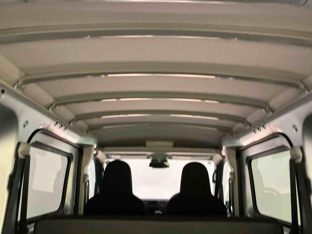 ハイゼットカーゴＤＸラジオ　レーダーブレーキ　キーフリーシステム　レーンキープ　ＡＢＳ　運転席エアバッグ　ハイルーフ（山口県）の中古車