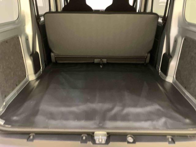 ハイゼットカーゴＤＸラジオ　レーダーブレーキ　キーフリーシステム　レーンキープ　ＡＢＳ　運転席エアバッグ　ハイルーフ（山口県）の中古車