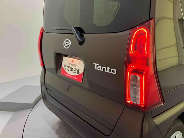タントＸスマートキー　キーフリー　エアバック　ＡＢＳ（山口県）の中古車