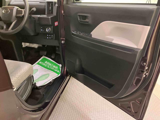タントＸスマートキー　キーフリー　エアバック　ＡＢＳ（山口県）の中古車