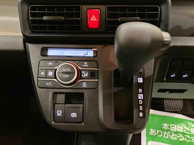 タントＸスマートキー　キーフリー　エアバック　ＡＢＳ（山口県）の中古車