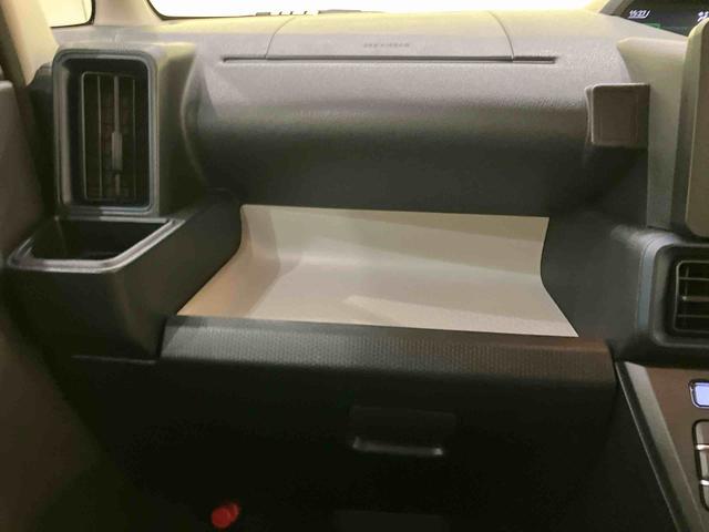 タントＸスマートキー　キーフリー　エアバック　ＡＢＳ（山口県）の中古車