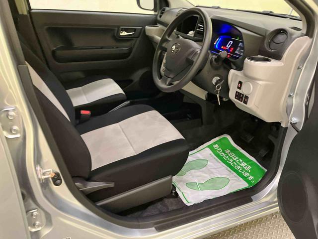 ミライースＸ　ＳＡIII衝突回避　電動ミラー　車線逸脱防止　ハイビームアシスト　キーレス　ＡＢＳ　運転席エアバック　リアカメラ　Ｉストップ　オートライト（山口県）の中古車