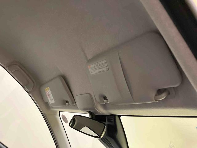 ミライースＸ　ＳＡIII衝突回避　電動ミラー　車線逸脱防止　ハイビームアシスト　キーレス　ＡＢＳ　運転席エアバック　リアカメラ　Ｉストップ　オートライト（山口県）の中古車