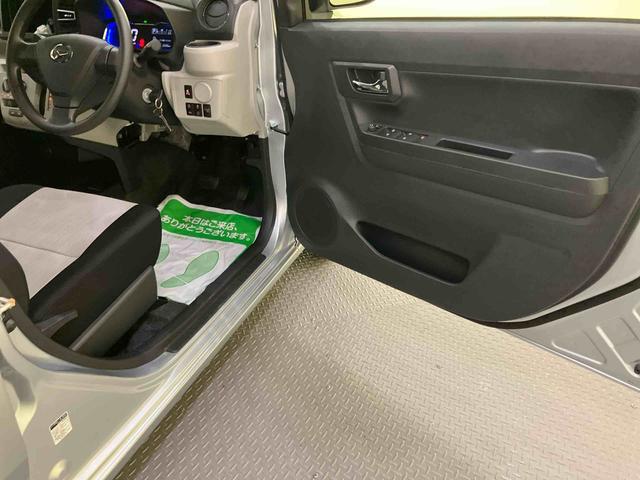 ミライースＸ　ＳＡIII衝突回避　電動ミラー　車線逸脱防止　ハイビームアシスト　キーレス　ＡＢＳ　運転席エアバック　リアカメラ　Ｉストップ　オートライト（山口県）の中古車