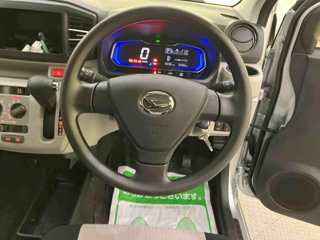 ミライースＸ　ＳＡIII衝突回避　電動ミラー　車線逸脱防止　ハイビームアシスト　キーレス　ＡＢＳ　運転席エアバック　リアカメラ　Ｉストップ　オートライト（山口県）の中古車
