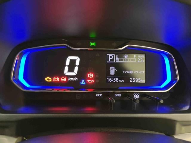 ミライースＸ　ＳＡIII衝突回避　電動ミラー　車線逸脱防止　ハイビームアシスト　キーレス　ＡＢＳ　運転席エアバック　リアカメラ　Ｉストップ　オートライト（山口県）の中古車