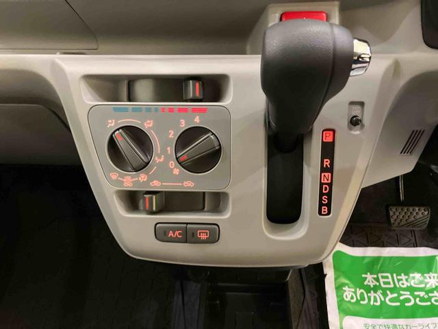 ミライースＸ　ＳＡIII衝突回避　電動ミラー　車線逸脱防止　ハイビームアシスト　キーレス　ＡＢＳ　運転席エアバック　リアカメラ　Ｉストップ　オートライト（山口県）の中古車