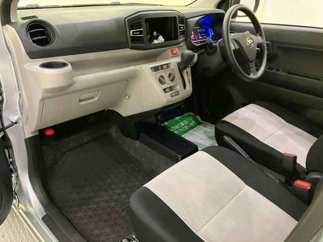ミライースＸ　ＳＡIII衝突回避　電動ミラー　車線逸脱防止　ハイビームアシスト　キーレス　ＡＢＳ　運転席エアバック　リアカメラ　Ｉストップ　オートライト（山口県）の中古車
