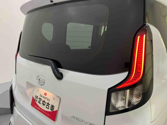 ムーヴＲＳスマートキー付　ターボエンジン　キーフリー　アルミホイール　ＡＢＳ　誤発進抑制　Ａライト　電格ミラー　レーンキープ　アダプティブクルコン　両側オートスライドドア　ＵＳＢ　オートハイビーム（山口県）の中古車
