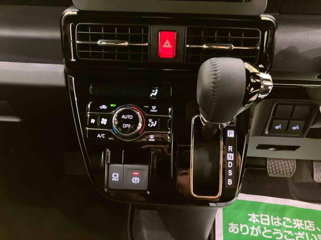 タントカスタムRS禁煙 ターボ付 スマートキー キーフリーシステム ABS アルミホイール エアバッグ アイドリンストップ 踏み間違い防止装置 電格ミラー 両パワースライドドア 車線逸脱警報 シートヒータ オートライト(山口県)の中古車