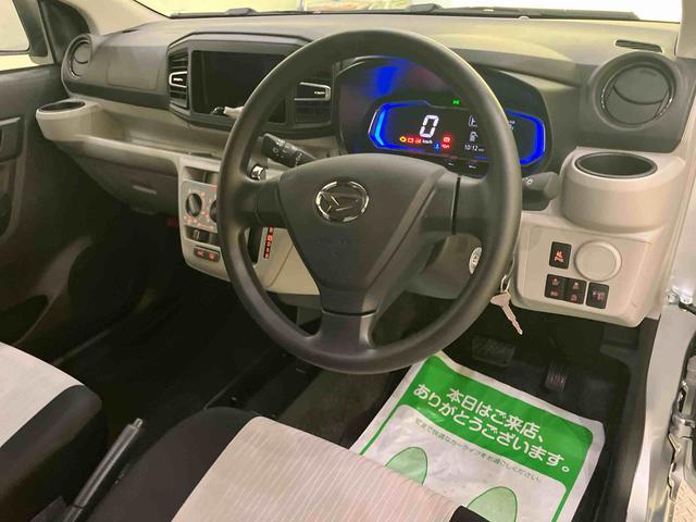 ミライースＸ　ＳＡIII（山口県）の中古車