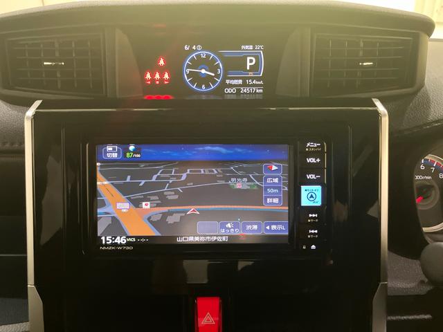 トールカスタムG ターボナビ 禁煙 ターボモデル ワンオーナー キーフリーシステム アルミホイール スマートキー 記録簿 ABS エアバック 追従走行 ワンオ−ナ− 衝突軽減 両側自動ドア 電動格納ミラー 車線逸脱警報(山口県)の中古車
