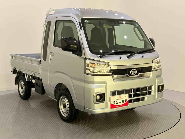 ハイゼットトラックジャンボエクストラジャンボ 作業灯 運転席エアバッグ 切替4WD ABS 衝突被害軽減 LDA(山口県)の中古車
