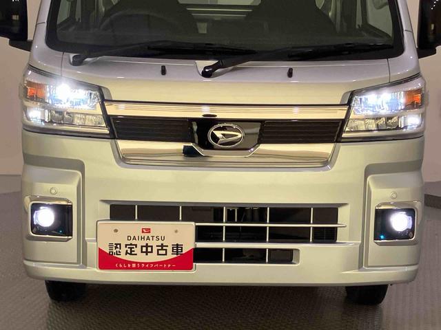 ハイゼットトラックジャンボエクストラジャンボ 作業灯 運転席エアバッグ 切替4WD ABS 衝突被害軽減 LDA(山口県)の中古車