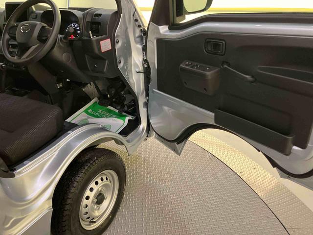 ハイゼットトラックジャンボエクストラジャンボ 作業灯 運転席エアバッグ 切替4WD ABS 衝突被害軽減 LDA(山口県)の中古車