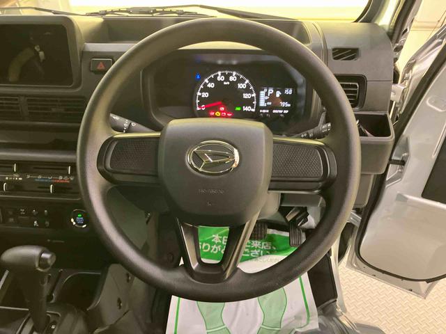 ハイゼットトラックジャンボエクストラジャンボ 作業灯 運転席エアバッグ 切替4WD ABS 衝突被害軽減 LDA(山口県)の中古車