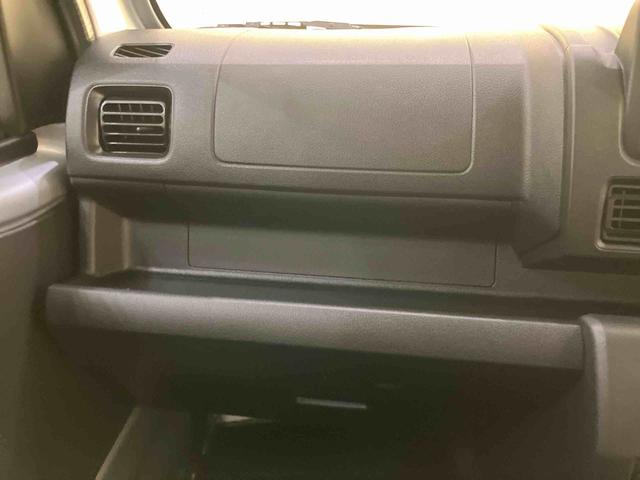 ハイゼットトラックジャンボエクストラジャンボ 作業灯 運転席エアバッグ 切替4WD ABS 衝突被害軽減 LDA(山口県)の中古車