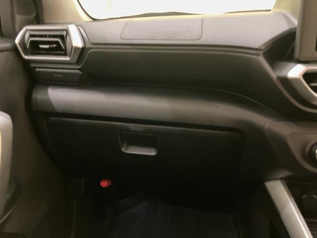 ロッキープレミアムG HEV(山口県)の中古車