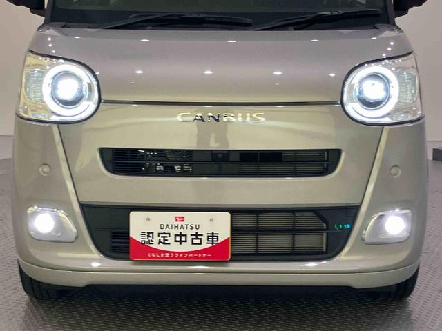 ムーヴキャンバスセオリーGターボ衝突回避支援 アダクティブクルーズコントロール USB オートマチックハイビーム LED 左右パワースライドドア 電動格納式ドアミラー ターボ車 キーフリー オートライト エアバック ABS(山口県)の中古車
