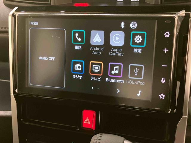トールカスタムG ターボ追従走行 禁煙 ターボモデル 電動格納ミラー TV キーフリーシステム アルミホイール スマートキー 記録簿 ABS エアバック 全周カメラ(山口県)の中古車