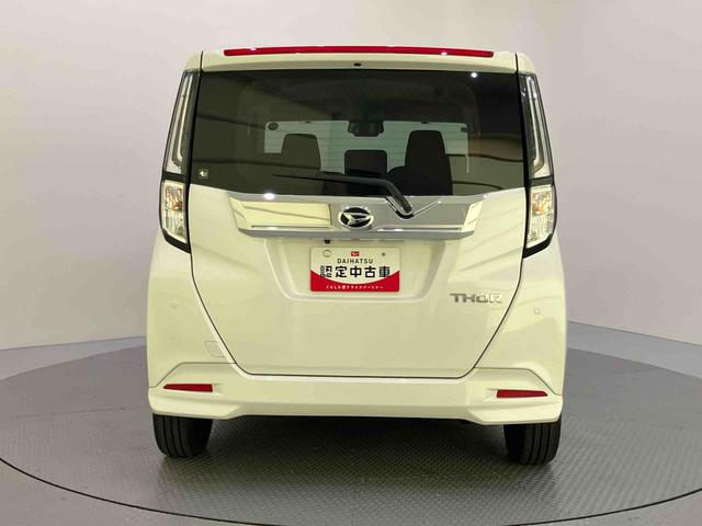 トールカスタムG ターボ追従走行 禁煙 ターボモデル 電動格納ミラー TV キーフリーシステム アルミホイール スマートキー 記録簿 ABS エアバック 全周カメラ(山口県)の中古車