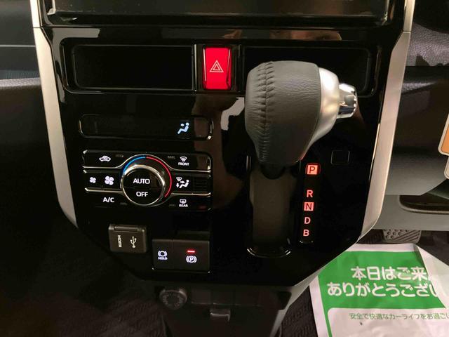 トールカスタムG ターボ追従走行 禁煙 ターボモデル 電動格納ミラー TV キーフリーシステム アルミホイール スマートキー 記録簿 ABS エアバック 全周カメラ(山口県)の中古車