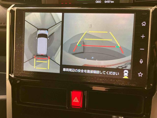 トールカスタムG ターボアダクティブクルーズコントロール ターボモデル 電動格納ミラー Aライト TV キーフリーシステム アルミホイール スマートキー ABS エアバック 全周カメラ 衝突回避支援ブレーキ 両側PSドア(山口県)の中古車