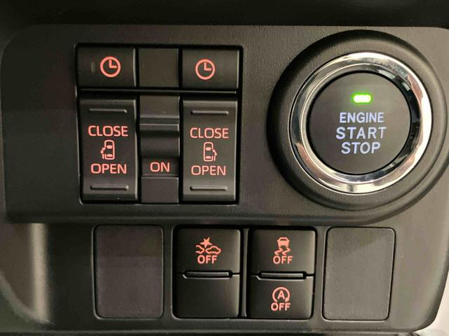 トールカスタムG ターボアダクティブクルーズコントロール ターボモデル 電動格納ミラー Aライト TV キーフリーシステム アルミホイール スマートキー ABS エアバック 全周カメラ 衝突回避支援ブレーキ 両側PSドア(山口県)の中古車