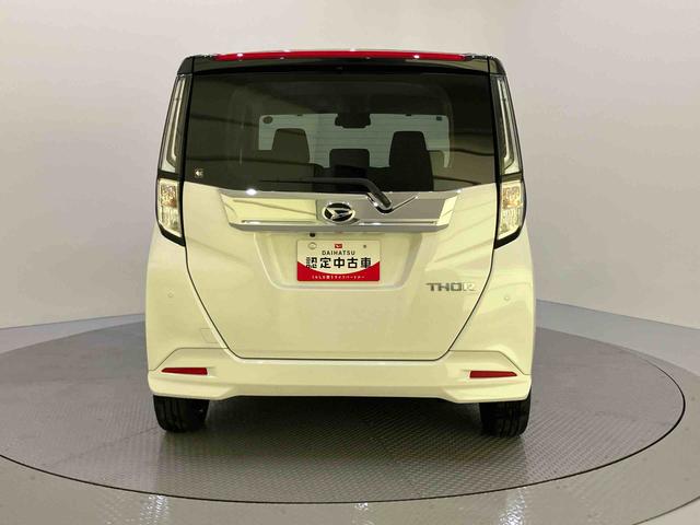 トールカスタムG ターボアダクティブクルーズコントロール ターボモデル 電動格納ミラー Aライト TV キーフリーシステム アルミホイール スマートキー ABS エアバック 全周カメラ 衝突回避支援ブレーキ 両側PSドア(山口県)の中古車