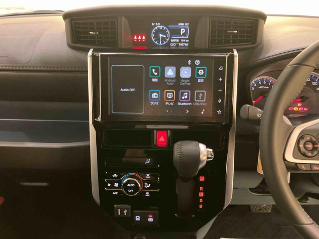 トールカスタムＧ　ターボアダクティブクルーズコントロール　ターボモデル　電動格納ミラー　Ａライト　ＴＶ　キーフリーシステム　アルミホイール　スマートキー　ＡＢＳ　エアバック　全周カメラ　衝突回避支援ブレーキ　両側ＰＳドア（山口県）の中古車