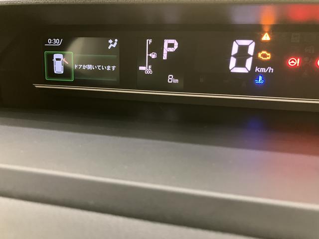 タントXリミテッド誤発進抑制装置 LEDライト 電動格納ミラー 両側オートスライドドア 前席シートヒーター スマートキー オートライト キーフリー アイドリングストップ AHB ステアリングスイッチ(山口県)の中古車