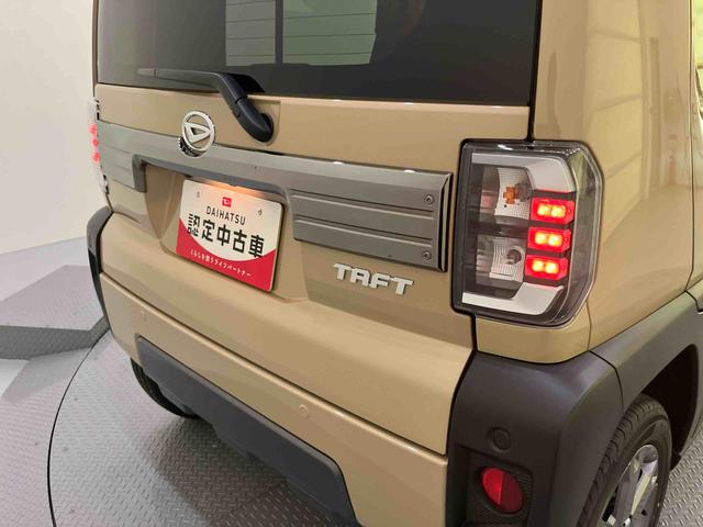 タフトG ダーククロムベンチャー誤発進抑制装置 インテリキー ムーンルーフ 電動格納ドアミラー レーンアシスト 前席シートヒーター クルーズコントロール キーフリー LEDヘッドランプ オートマチックハイビーム アルミホイール(山口県)の中古車