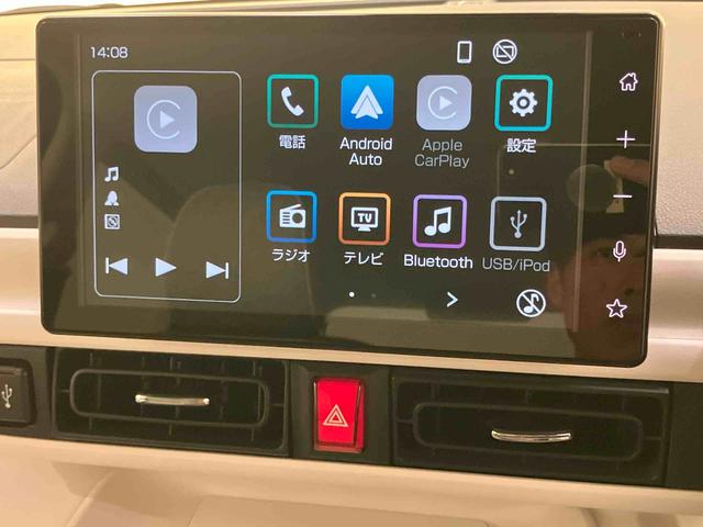 ムーヴキャンバスストライプスＧターボターボエンジン　スマートキー　キーフリー　ＡＢＳ　エアバック　追従走行　追突被害軽減ブレーキ　シートヒータ　車線逸脱警報　ＵＳＢ　Ｒカメラ　オートマチックハイビーム　Ａライト　アイドリングＳＴＯＰ（山口県）の中古車