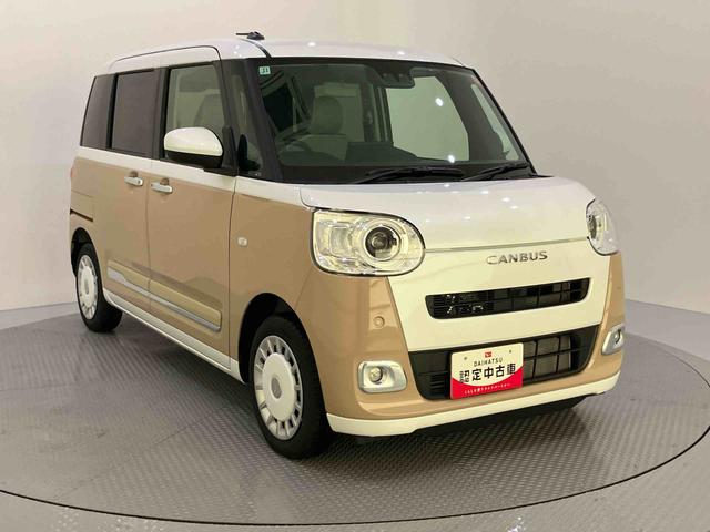 ムーヴキャンバスストライプスＧターボターボエンジン　スマートキー　キーフリー　ＡＢＳ　エアバック　追従走行　追突被害軽減ブレーキ　シートヒータ　車線逸脱警報　ＵＳＢ　Ｒカメラ　オートマチックハイビーム　Ａライト　アイドリングＳＴＯＰ（山口県）の中古車