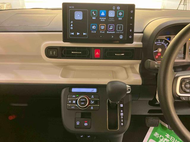 ムーヴキャンバスストライプスＧターボターボエンジン　スマートキー　キーフリー　ＡＢＳ　エアバック　追従走行　追突被害軽減ブレーキ　シートヒータ　車線逸脱警報　ＵＳＢ　Ｒカメラ　オートマチックハイビーム　Ａライト　アイドリングＳＴＯＰ（山口県）の中古車