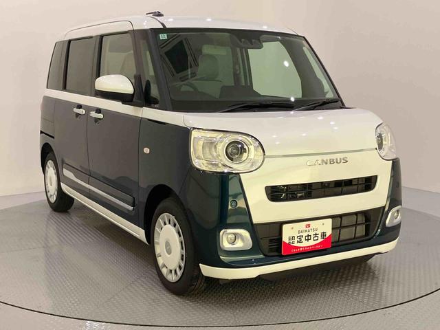 ムーヴキャンバスストライプスGターボ前後誤発進抑制機能 電動格納式ミラー 車線逸脱警報 ターボ車 スマートキー キーフリー オートマチックハイビーム エアバッグ ABS マルチカメラ LEDヘットライト(山口県)の中古車