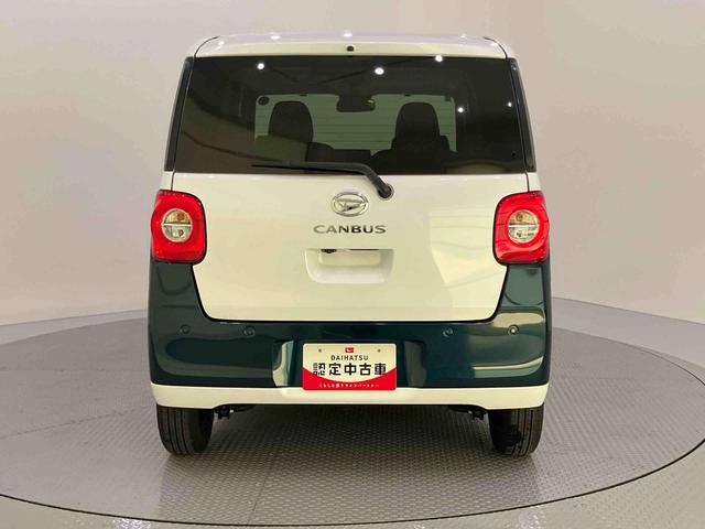 ムーヴキャンバスストライプスGターボ前後誤発進抑制機能 電動格納式ミラー 車線逸脱警報 ターボ車 スマートキー キーフリー オートマチックハイビーム エアバッグ ABS マルチカメラ LEDヘットライト(山口県)の中古車