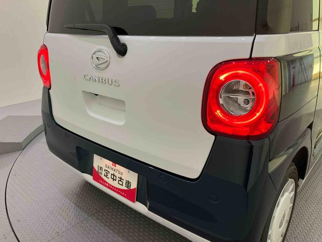 ムーヴキャンバスストライプスGターボ前後誤発進抑制機能 電動格納式ミラー 車線逸脱警報 ターボ車 スマートキー キーフリー オートマチックハイビーム エアバッグ ABS マルチカメラ LEDヘットライト(山口県)の中古車
