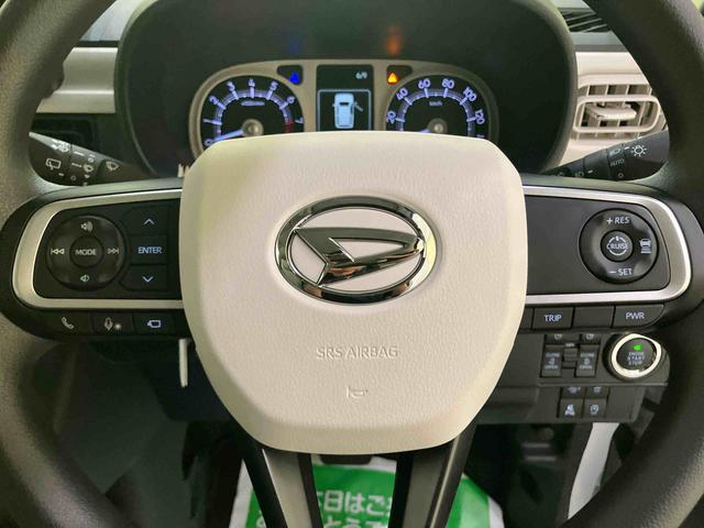 ムーヴキャンバスストライプスGターボ前後誤発進抑制機能 電動格納式ミラー 車線逸脱警報 ターボ車 スマートキー キーフリー オートマチックハイビーム エアバッグ ABS マルチカメラ LEDヘットライト(山口県)の中古車