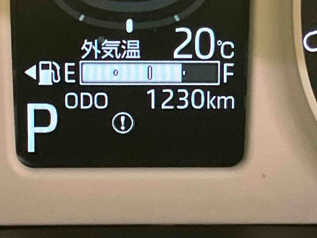 ムーヴキャンバスストライプスGターボ前後誤発進抑制機能 電動格納式ミラー 車線逸脱警報 ターボ車 スマートキー キーフリー オートマチックハイビーム エアバッグ ABS マルチカメラ LEDヘットライト(山口県)の中古車